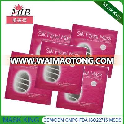 Skin Care Beauty Products OEM Cosmetic Whitening Silk Face Mask with GMP/FDA