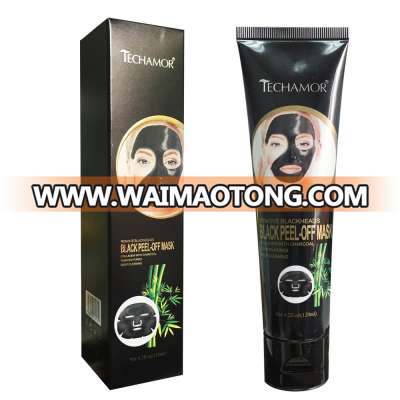 Blackhead Remover Facial Mask Black Mask