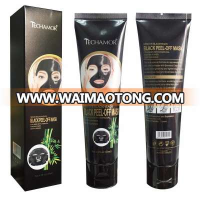 Best Skin Care Products Blackhead Remover Black Facial Mask