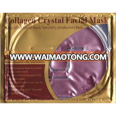 beauty personal mask beauty face mask hyaluronic acid mask manufacturer