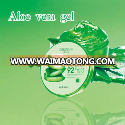 moisturizing Aloe cream gel face mask