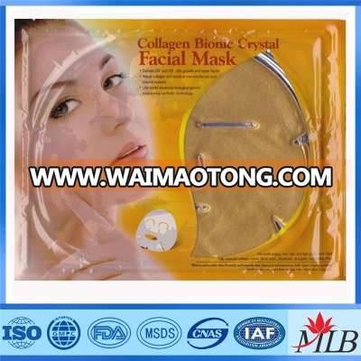 new products fibroin 24 k facial gold mask facial mask