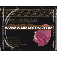 best seller collagen crystal facial mask hyaluronic acid purifying