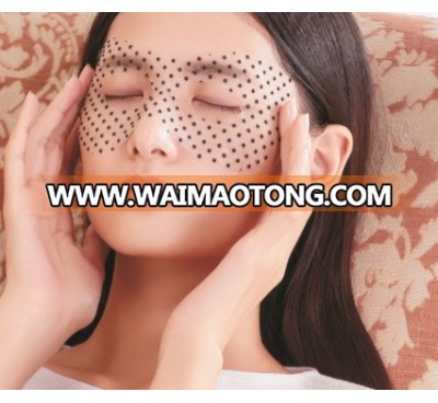 dedicated private label biological eye mask