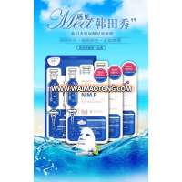 hyaluronic acid silk facial mask